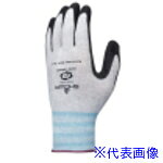 ��SHOWA Natural rubber Glove S������ NO319S(6905990)