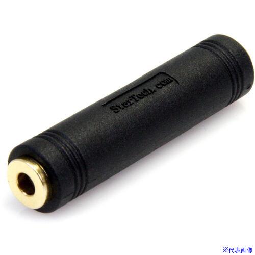 ■StarTech オーディオアダプター/3.5mmジャック/メス・メス/ステレオカプラー GCAUD3535FF(6907878)[法人限定][外直送元]