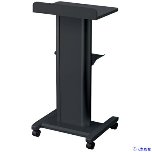 ■NAIKI 講演台 FS25CSBKBT(6908982)[送料別途お見積り][法人限定][掲外取寄]