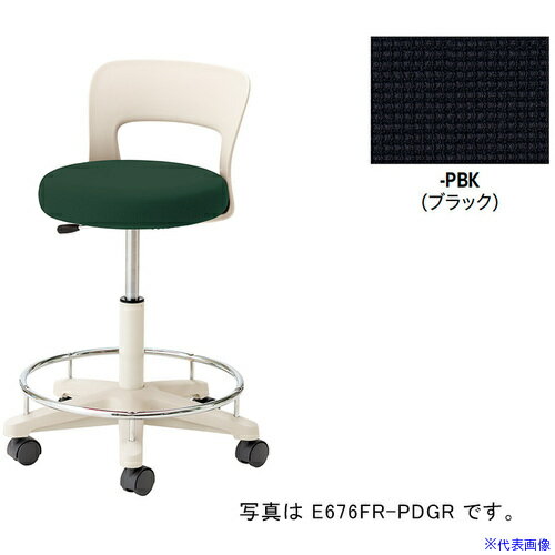 ■NAIKI 丸イス(ハイ・キャスター・背付/座面：ブラック E676FRPBK(6910518)[送料別途お見積り][法人限定][掲外取寄]