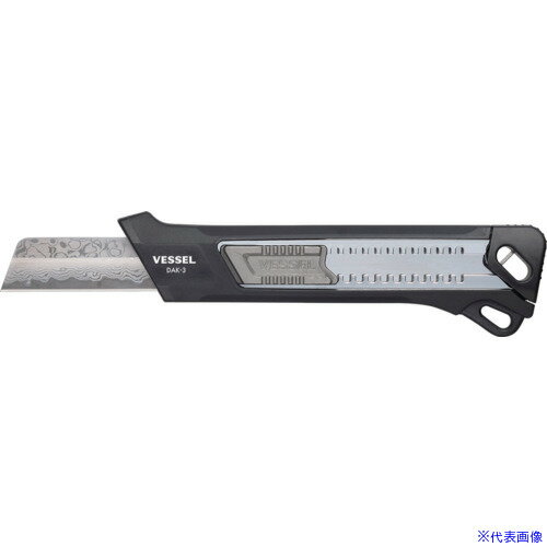 ■VESSEL DAK−3 電工アジャストナイフ ダマスカス刃 DAK3(6912077)