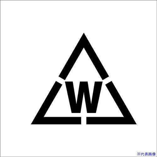 �����꡼�󥯥��� ���եץ졼�ȥޥ��ͥå��� ���ƥ󥷥� ʸ����150 ��W 6300065777(6913913)[�������Ӥ����Ѥ�][ˡ�͸���][��ľ��]