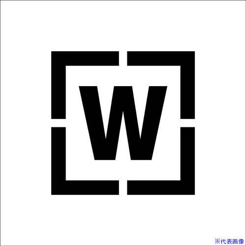 �����꡼�󥯥��� ���եץ졼�� ���ƥ󥷥� ʸ����150 ��W 6300065762(6913923)[�������Ӥ����Ѥ�][ˡ�͸���][��ľ��]