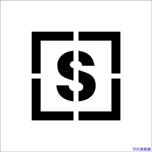 �����꡼�󥯥��� ���եץ졼�� ���ƥ󥷥� ʸ����150 ��S 6300065761(6913938)[�������Ӥ����Ѥ�][ˡ�͸���][��ľ��]