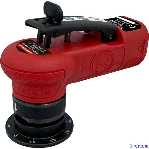 ■SI ミニベベラー SI400NA(6914162)[送料別途お見積り][法人限定][掲外取寄]