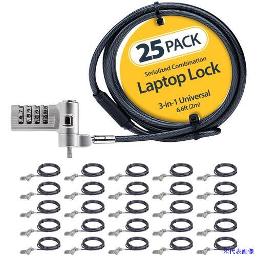 ■StarTech セキュリティーワイヤーロック/2m/4桁ダイヤル錠/25個セット/各種主要スロット対応/盗難対策 PC パソコンロック UNIVCS25LAPTOPLOCK(6914239)[法人限定][外直送元]