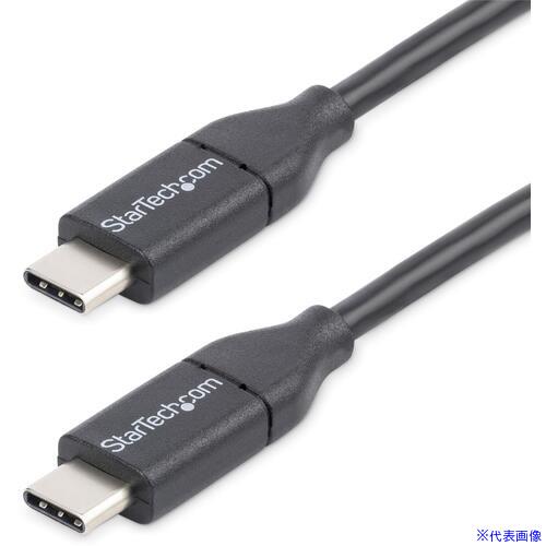 ■StarTech USB−C充電ケーブル/50cm/USB 2.0/60W 3A/Type−C to C/オス−オス/データ転送・同期用 USB2CC50CM(6914240)