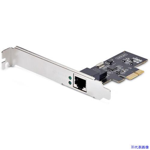 ■StarTech ネットワークアダプターカード/1ポート 2.5Gbps LAN/PCIe x1/サーバーネットワークカード PR12GINETWORKCARD(6915718)