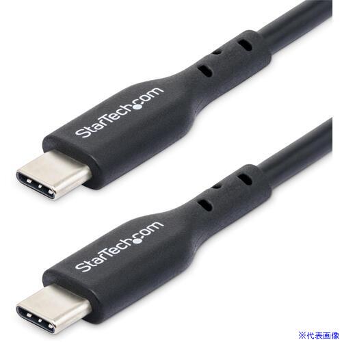 ■StarTech USB−C充電ケーブル/1m/USB 2.0/60W 3A/オス・オス/ブラック/ノートPC用 Type−C 高速充電 USB2CC1MNC(6915719)