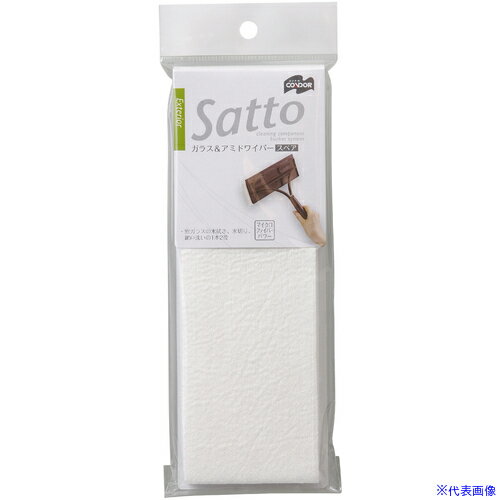 ɥ Satto(å) 饹ָͥ磻ѡ ڥ 134977(6920405)[ӤѤ][ˡ͸][ǳ]