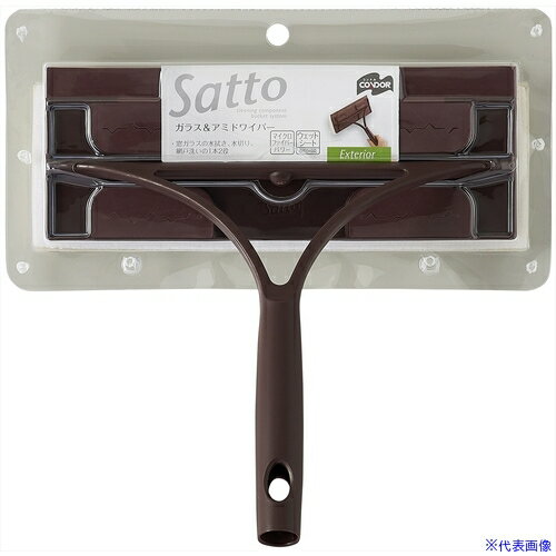 ������ɥ� Satto(���å�) ���饹&�ָͥ磻�ѡ� 134960(6920406)[�������Ӥ����Ѥ�][ˡ�͸���][�ǳ����]