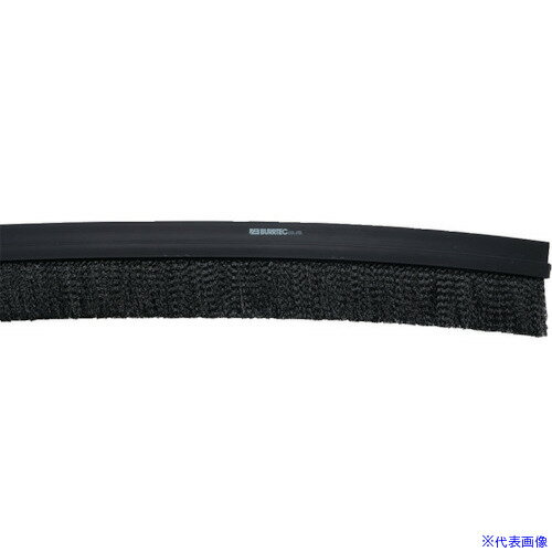 ■BURRTEC 防虫対策用ブラシ 文虫研認定器材 バーカット MLA HM40 MLA−HM40 1M 15000400(6923930)[送料..