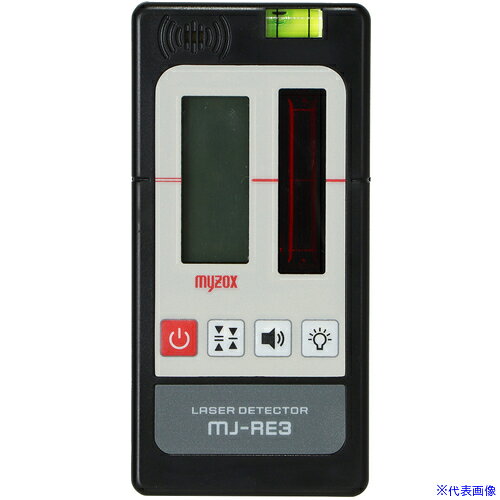 オレンジブック トラスコ中山　TRUSCOMYZOX MJ−600用受光器＜MJ−RE3＞ 〔品番:224947〕[ 注番:6924097]特長●▲▼(矢印)でレーザー位置をお知らせします。用途●レーザーレベル／MJ-600用の追加用受光器に。仕様●受光精度：±1.0/±2.5mm●縦(mm)：140●横(mm)：68●厚さ(mm)：25●電源：9V乾電池×2●適合機種：MJ-600シリーズ仕様2●MJ-600シリーズ用受光器材質/仕上セット内容/付属品注意原産国（名称）中国JANコード4938514249478本体質量150gオレンジブック トラスコ中山　TRUSCOMYZOX MJ−600用受光器＜MJ−RE3＞ 〔品番:224947〕[注番:6924097][本体質量：150g]《包装時基本サイズ：200×135×25》〔包装時質量：152g〕分類》測定・計測用品》測量用品》回転レーザー☆納期情報：メーカー取り寄品（弊社より発送）