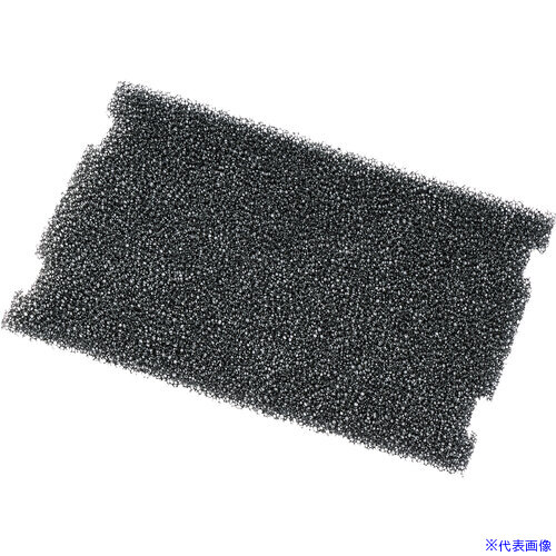 ■KING JIM 排気が熱くないポータブルスポットクーラー用 別売品「給排気エアフィルター」 PSCB01(6925080)[送料別途お見積り][法人限定][掲外取寄]