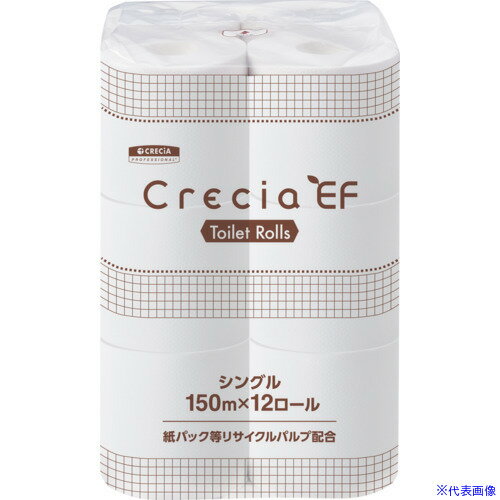 ■クレシア トイレットペーパー EFトイレットロール150m シングル 12ロール 10105(6927362)[送料別途お見積り][法人限定][掲外取寄]