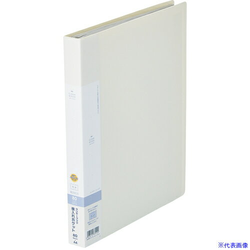 Other - ■LIHIT クリヤーブック リクエスト クリヤーブック＜サイドベンツ＞A4/A3 G34020(6928337)[送料別途お見積り][法人限定][掲外取寄]