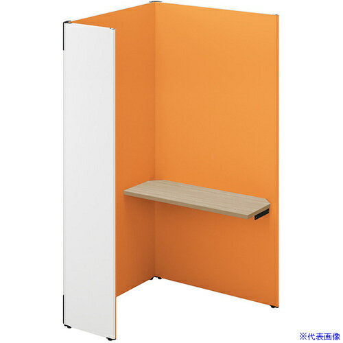 ■NAIKI クローズブース ソロコート SCP型/外側パネル:サテンホワイト/内側パネル:オレンジH1900 SCP19104TRSWORSO(6929393...