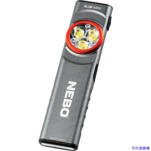 オレンジブック トラスコ中山　TRUSCONEBO 充電式LEDライト ポケットライト SLIM MINI 250ルーメン 〔品番:NEBFLT1042G〕[ 注番:6929886]特長●明るさ：最大250ルーメンの充電式ミニポケットライト...