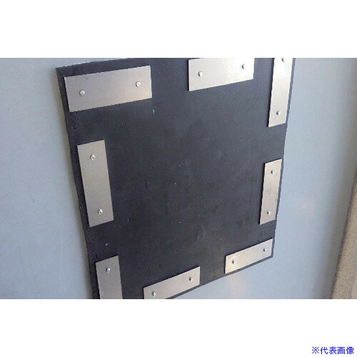 ■JRC マグネット式 ゴムセラミックシート100×100 MRC100100(6930369)[送料別途お見積り][法人限定][直送]