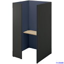 ■NAIKI クローズブース ソロコート SCP型/外側パネル:サテンブラック/内側パネル:ダークブルーH1900 SCP19104TSBDBLSO(69325...