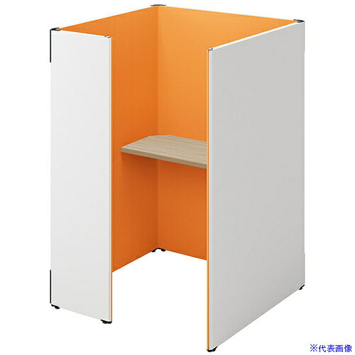 ■NAIKI クローズブース ソロコート SCP型/外側パネル:サテンホワイト/内側パネル:オレンジH1500 SCP15104TSWORSO(6932509)...