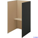 ■NAIKI クローズブース ソロコート SCP型/外側パネル:サテンブラック/内側パネル:キャメルH1900 SCP19103TSBCASO(6932513)...