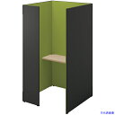 ■NAIKI クローズブース ソロコート SCP型/外側パネル:サテンブラック/内側パネル:グリーンH1900 SCP19104TSBGRSO(6932516)...