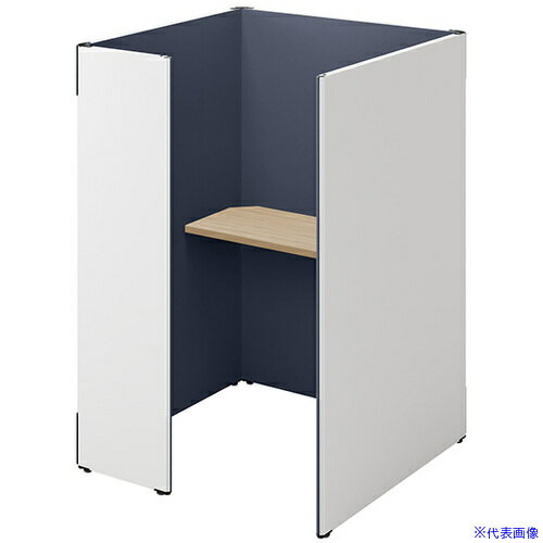 ■NAIKI クローズブース ソロコート SCP型/外側パネル:サテンホワイト/内側パネル:ダークブルーH1500 SCP15104TSWDBLSO(69326...
