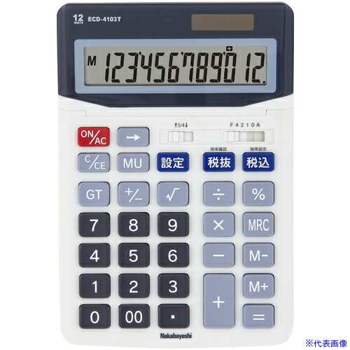 ���ʥ��Х䥷 ����ǥ����ȥåץ����������L �饤�ȥ��졼 ECD4103TLG(6932797)[�������Ӥ����Ѥ�][ˡ�͸���][�ǳ����]