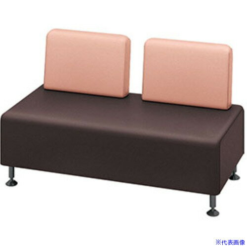 ■NAIKI ロビーチェアー 2人掛、背付 アプリコット×ブラウン RC1452SBRAP(6933292)[送料別途お見積り][..