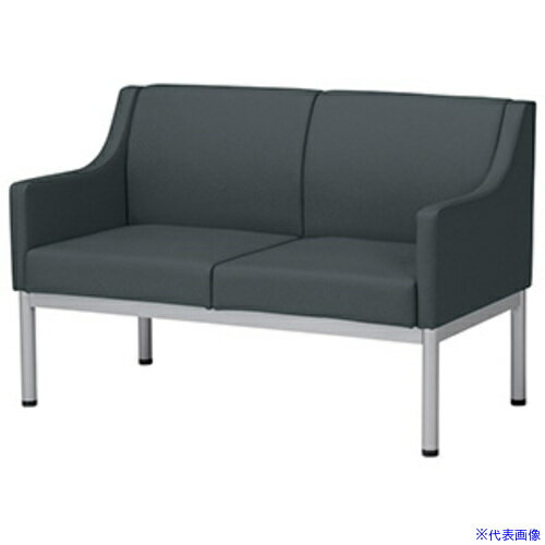 Lobby Chairs - ■NAIKI ロビーチェアー 2人掛、肘付 チャコール RC2252CH(6933306)[送料別途お見積り][法人限定][掲外取寄]
