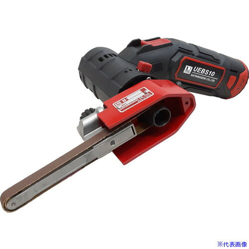 ��U TOOLS ��ư�٥�ȥ������10(12)X330mm UEBS10(6933723)[�������Ӥ����Ѥ�][ˡ�͸���][��ľ��]