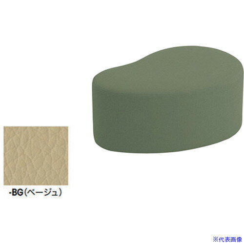 Lobby Chairs - ■NAIKI ロースツール ベージュ RC230LLBG(6934819)[送料別途お見積り][法人限定][掲外取寄]