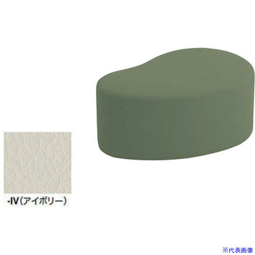 ■NAIKI ロースツール アイボリー RC230LLIV(6934857)[送料別途お見積り][法人限定][掲外取寄]