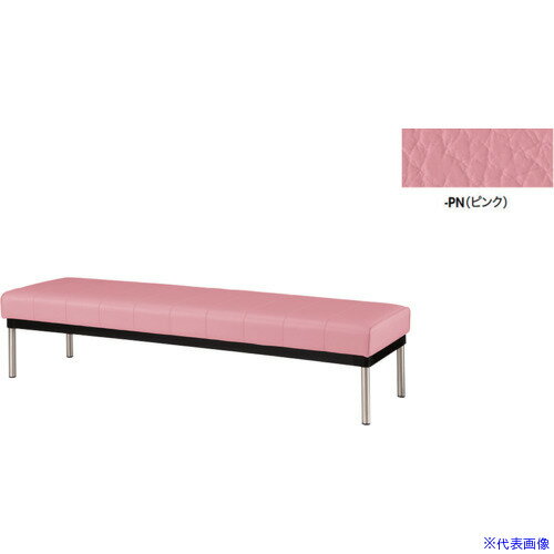 办公椅 - ■NAIKI 長イス(背なし) ピンク RC24525PN(6934922)[送料別途お見積り][法人限定][掲外取寄]
