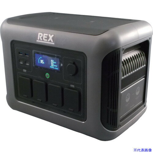 ■REX ポータブル電源 PB−AR20Pro 410015(6935186)(3.0)