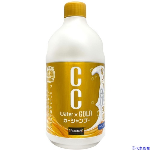 ��ProStaff ���������ס� CC����������������ɥ����ס� S200(6935311)