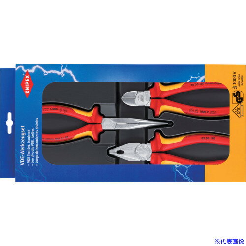 オレンジブック トラスコ中山　TRUSCOKNIPEX セーフティパック 〔品番:002012〕[ 注番:6941909]特長●絶縁ペンチ、絶縁ロングラジオペンチ、絶縁電工ニッパーのセットです。●ユーロ標準の穴のついた魅力的なセールスパッケージです。仕様●セット内容：0306-180、2616-200、7006-160●セット内容(点)：3●ケース寸法(mm)奥行：36●ケース寸法(mm)間口：170●ケース寸法(mm)高さ：170●ハンドル：絶縁コンフォート仕様2●1000V絶縁仕様●欧州規格EN60900適合品●クロムメッキ仕上げ材質/仕上●ペンチ：焼き入れ高級特殊工具鋼●ロングラジオペンチ：焼き入れクロムバナジウム鋼●電工ニッパー：焼き入れクロムバナジウム鋼セット内容/付属品●絶縁ペンチ：全長180mm、絶縁コンフォート（0306-180）●絶縁ロングラジオペンチ：全長200mm、絶縁コンフォート（2616-200）●絶縁電工ニッパー：全長160mm、絶縁コンフォート（7006-160）注意原産国（名称）ドイツJANコード4003773012412本体質量960gオレンジブック トラスコ中山　TRUSCOKNIPEX セーフティパック 〔品番:002012〕[注番:6941909][本体質量：960g]《包装時基本サイズ：370×170×36》〔包装時質量：960g〕分類》手作業工具》絶縁用品》絶縁ペンチ・ニッパ・プライヤー☆納期情報：仕入れ先通常在庫品 (欠品の場合有り)