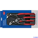 ■KNIPEX プライヤーセット ウォーターポンププライヤー コブラ 002009V02(6941911)