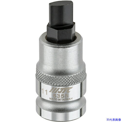 ■JTC ショックアブソーバーソケット JTC6355(6941924)[法人限定][外直送元]