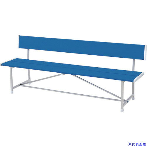 ■NAIKI ベンチ(背付) RA1500NBL(6954898)[送料別途お見積り][法人限定][掲外取寄]