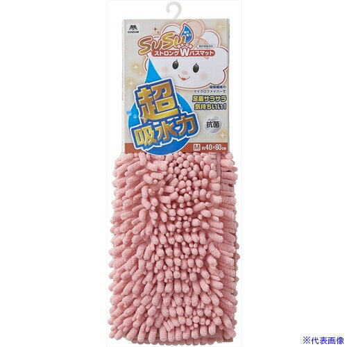 Mats - ■コンドル SUSU 抗菌ストロング EC ピンク M 205592(6956463)[送料別途お見積り][法人限定][掲外取寄]