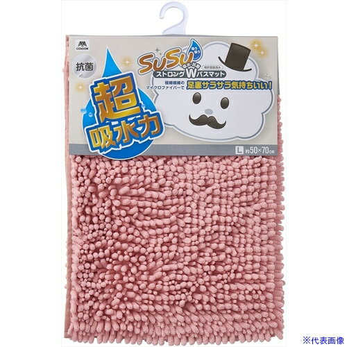 ������ɥ� SUSU ���ݥ��ȥ��� EC �ԥ� L 205677(6956490)[�������Ӥ����Ѥ�][ˡ�͸���][�ǳ����]