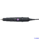 ■Minimo スタンダードロータリー 高速型 M113H M113H(6957850)