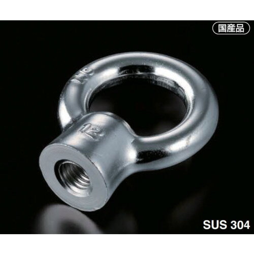 ■ふじわら アイナット IN12(6958333)[送料別途お見積り][法人限定][掲外取寄]