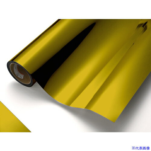 Rakuten - ■中川ケミカル カッティングシート 金ミラー 450mm×20m M寸 CS814M(6963971)[送料別途お見積り][法人限定][外直送]