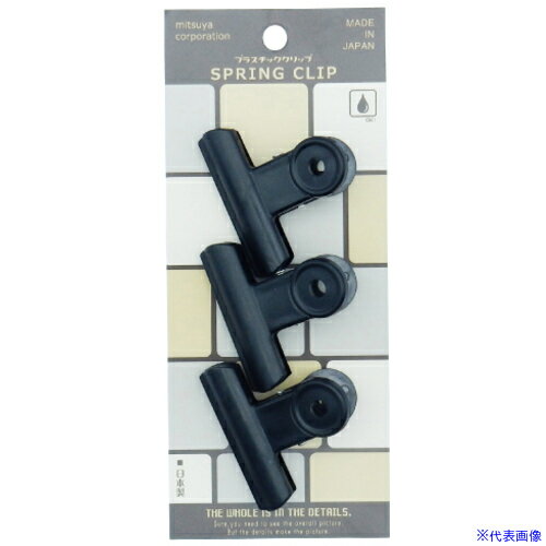 オレンジブック トラスコ中山　TRUSCOmitsuya POPプラクリップ 中 黒 M26280 〔品番:POPC01PBK〕[ 注番:6967642]特長仕様●挟口寸法(mm)：50●とじ枚数(枚)：100仕様2材質/仕上セット内容/付属品注意原産国（名称）日本JANコード4902787906369本体質量32gオレンジブック トラスコ中山　TRUSCOmitsuya POPプラクリップ 中 黒 M26280 〔品番:POPC01PBK〕[注番:6967642][本体質量：32g]《包装時基本サイズ：35×78×180》〔包装時質量：32g〕分類》オフィス・住設用品》文房具》クリップ☆納期情報：オレンジブック掲載以外でメーカー直送品【法人限定＝会社名ご記入お願い致します。】