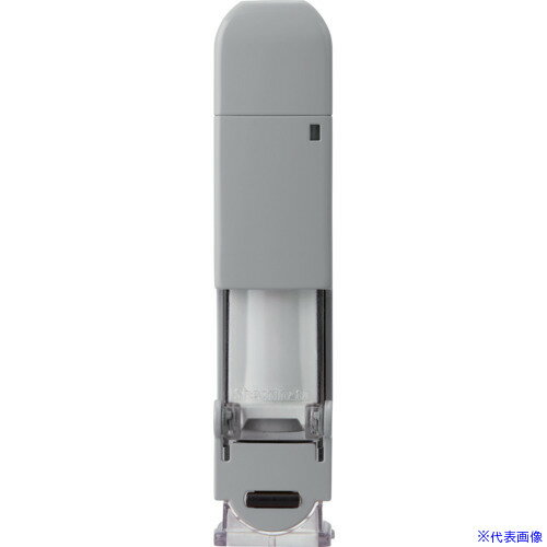 ■シヤチハタ ワンタッチ式印鑑ホルダー ハンコ・ベンリ グレー CPHCA7(6969369) ■シヤチハタ ワンタッチ式印鑑ホルダー ハンコ・ベンリ グレー CPHCA7(6969369)