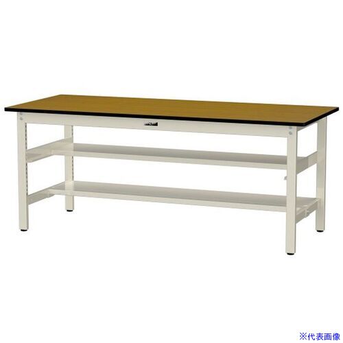 ■ヤマテック 中量作業台 ワークテーブル500シリーズ 固定式 中間棚・半面棚板付 メラミン天板 W1800×D750×H740mm 木目柄/ヤマテックアイボリー SJM1875TS1MI(6969681)[法人限定][外直送元]