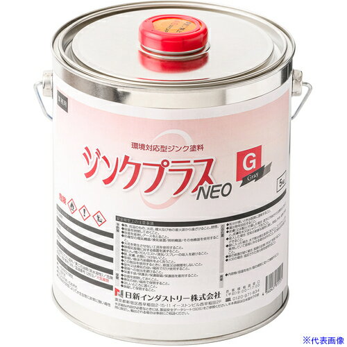 ■NIS ジンクプラスネオG 5Kg PG003(6970351)